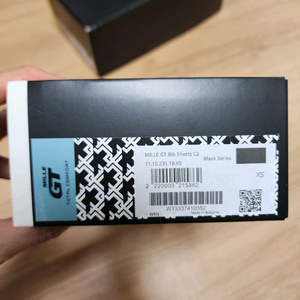 아소스 하의 빕숏&하프숏 팝니다. 이미지