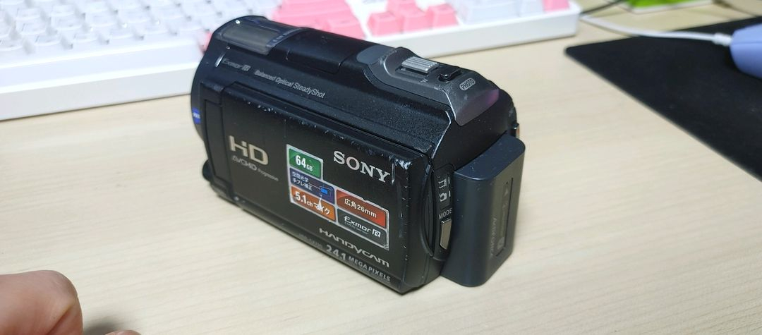 소니캠코더 CX-720V(CX시리즈 7세대) 이미지