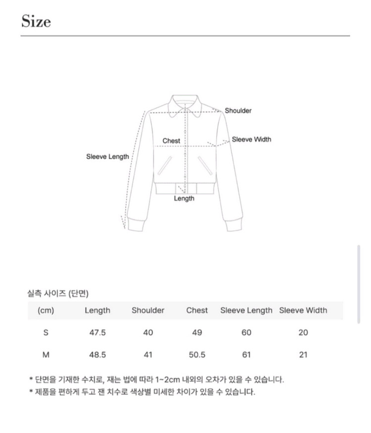 반원아틀리에 울 파이핑 바시티 점퍼_Gray 이미지