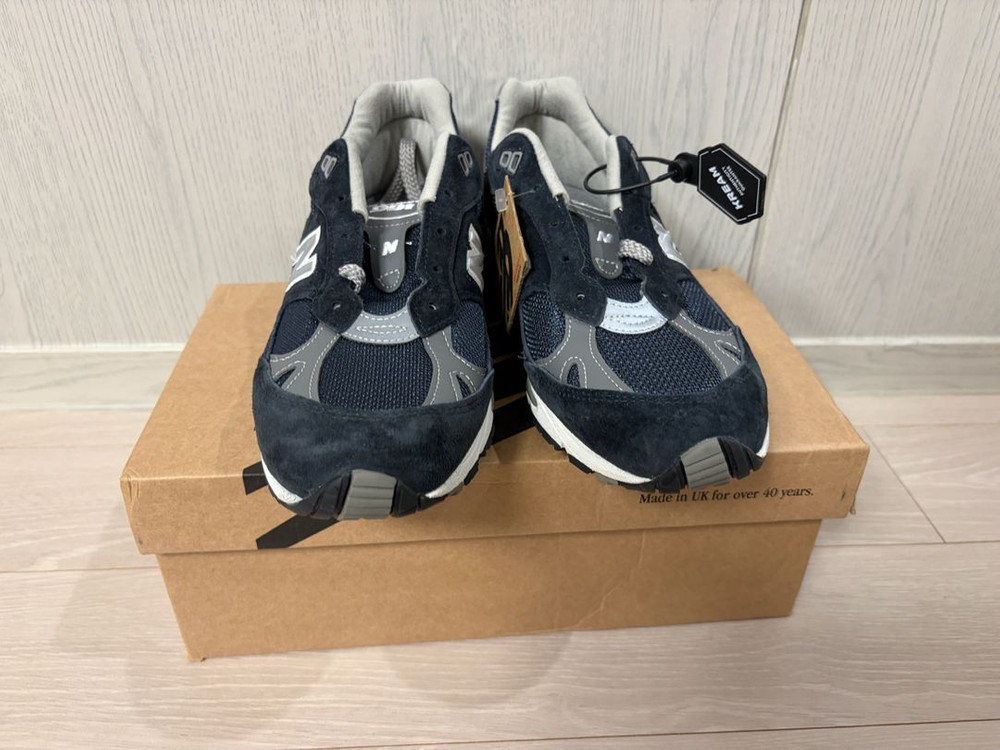 크림 정품 뉴발란스 991 네이비 w 255 미시착 새상품 새제품 이미지