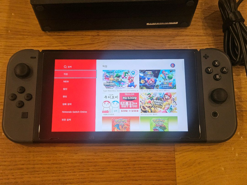 [닌텐도 스위치] 본체 풀세트 판매 - 상태 최상 이미지