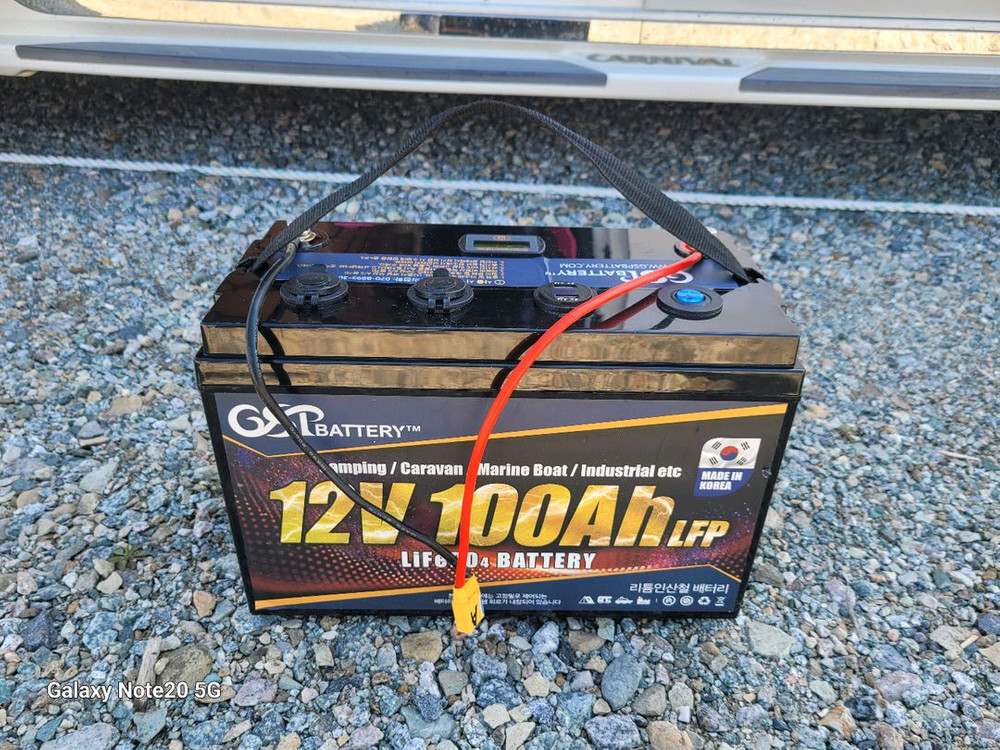 12V 100Ah 리튬인산철배터리 이미지
