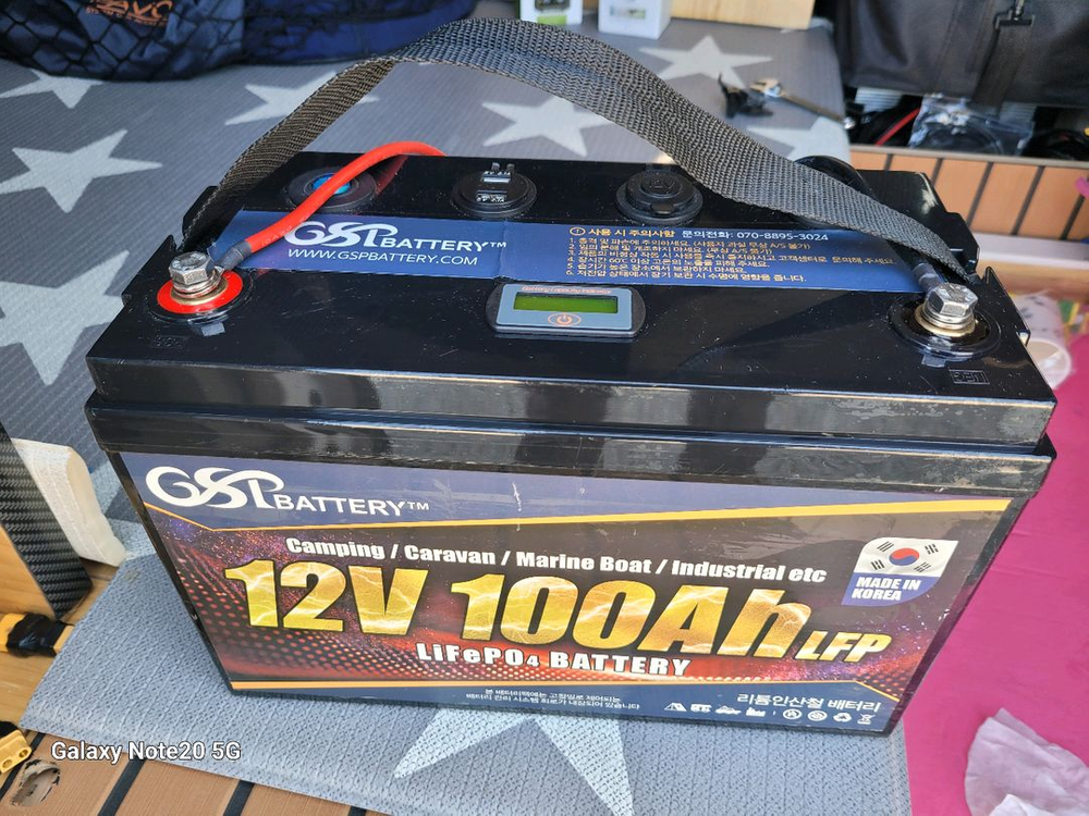 12V 100Ah 리튬인산철배터리 이미지