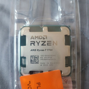 라이젠7 게이밍 CPU 미개봉 새제품 이미지