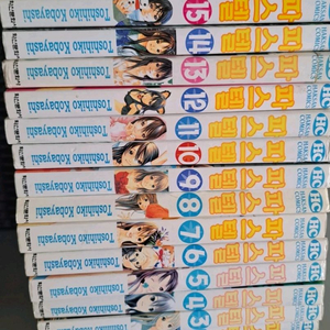 만화책 파스텔 1-16권 이미지