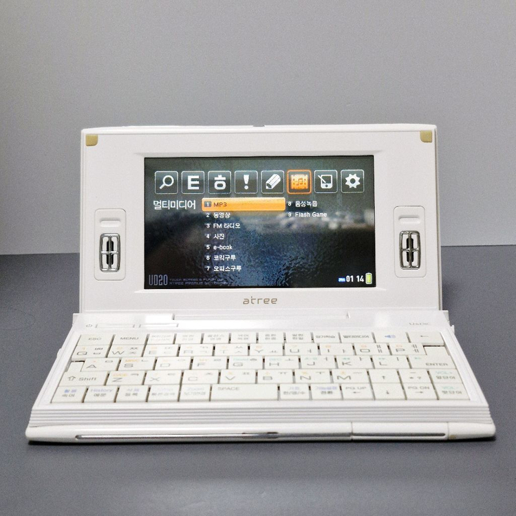 에이트리 UD-20 전자사전 이미지