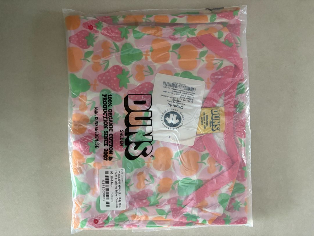 던스 핑크 딸기 썸머슈트 썸슈 92 이미지