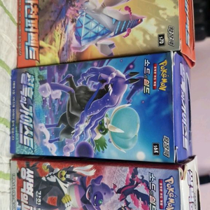 포켓몬카드 블론드 박스 세트 이미지