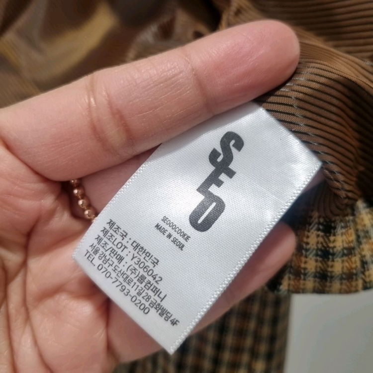 SEOOOCOOKIE서쿠키 체크 크롭 자켓 상태최상 이미지