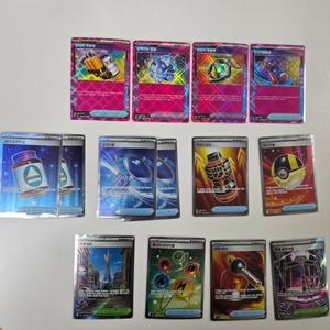 포켓몬카드 ace, sr(아이템) 일괄 판매합니다. 이미지