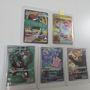 포켓몬카드 메가루카리오ma, 포켓몬교체ur, ar카드세장 일괄판매 이미지