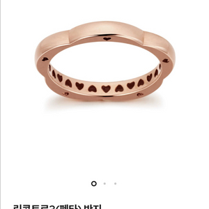 골든듀 반지 꽃 goldendew 린콘트로 3 이미지