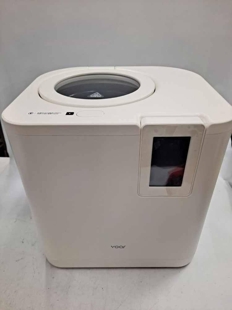 보아르 위셀 AI 음식물처리기 4.5L 대용량 건조 분쇄기 이미지