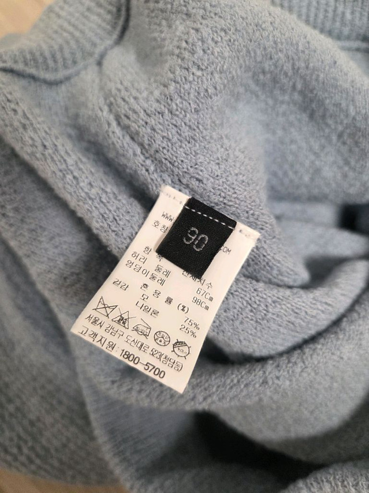 인기 랑방 패널니트스커트 프리사이즈 이미지