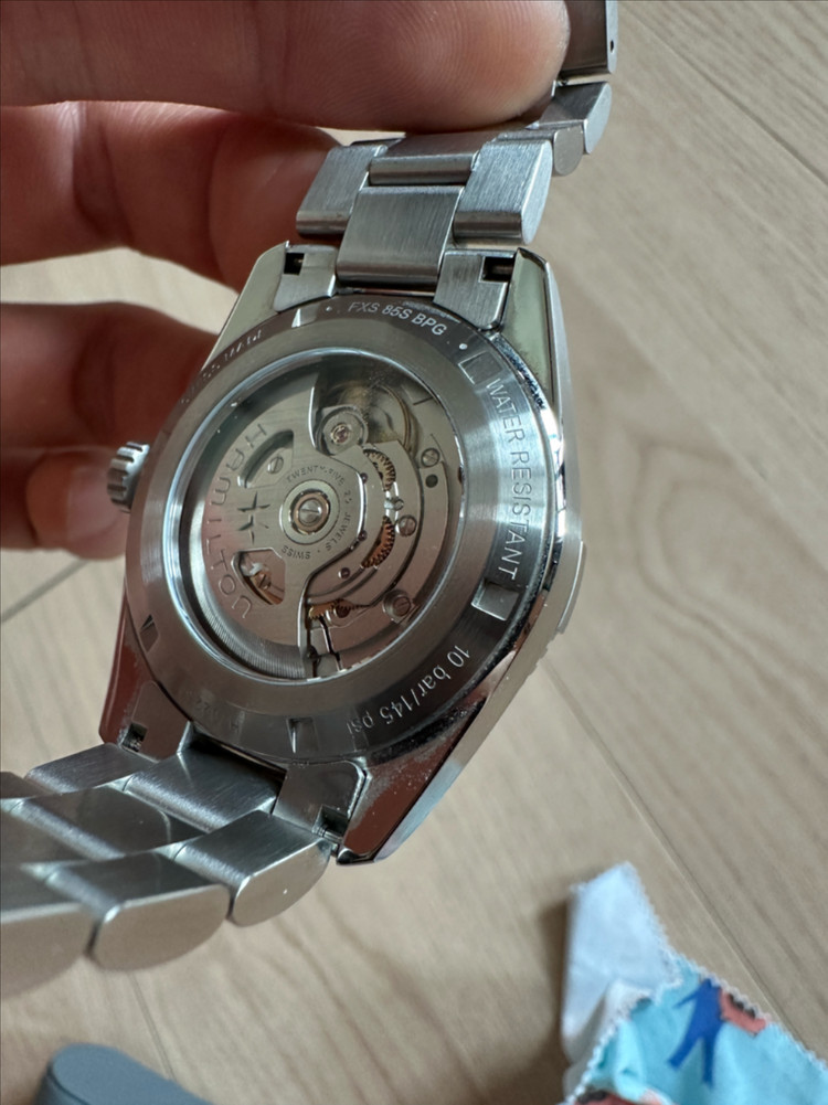 해밀턴 카키필드 익스페디션 37mm 흰판 이미지