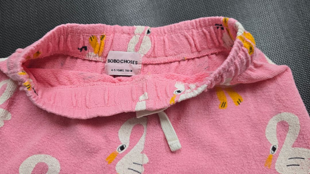 보보쇼즈 스완 상하세트 4-5 이미지