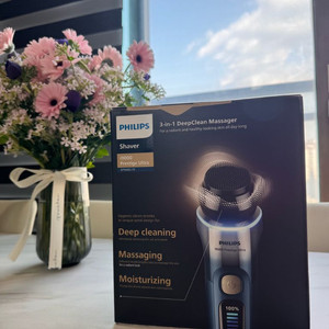 필립스 면도기 i9000 프레스티지 울트라 새상품 이미지