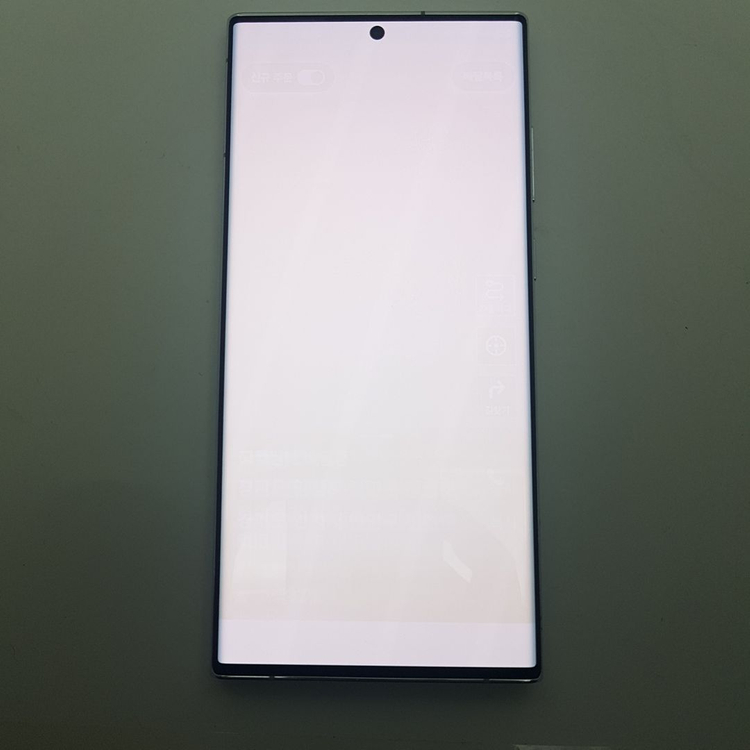 갤럭시 S22 울트라 (S908) 256기가 화이트 이미지