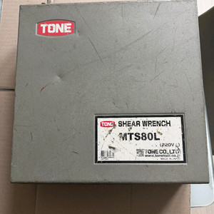 토네(TONE) MTS-80L 모델 2개팝니다. 이미지