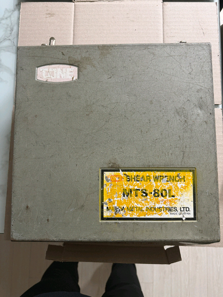 토네(TONE) MTS-80L 모델 2개팝니다. 이미지