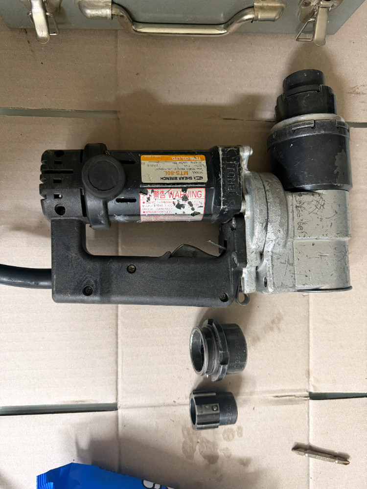 토네(TONE) MTS-80L 모델 2개팝니다. 이미지