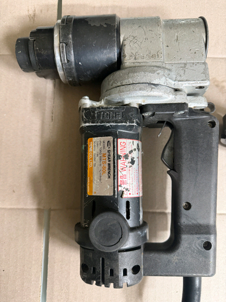 토네(TONE) MTS-80L 모델 2개팝니다. 이미지