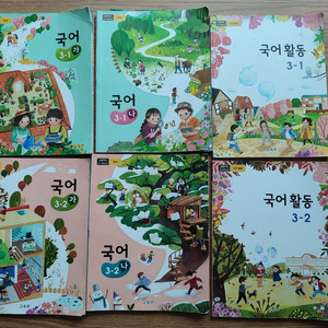 초등 국어 교과서 3학년 1,2학기 6권 세트 이미지
