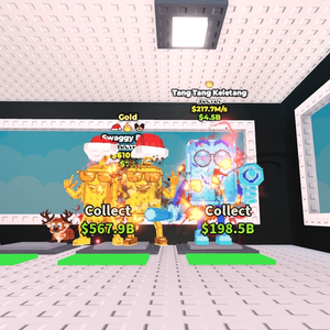 브레인롯즈 훔치기 브훔 1+1 골드 스웨기 브로 다이아 탕탕 켈레탕 이미지