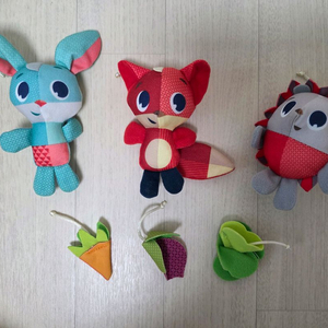 타이니러브 모빌 컬러 인형 (수더앤그루브 메도우데이즈) 이미지