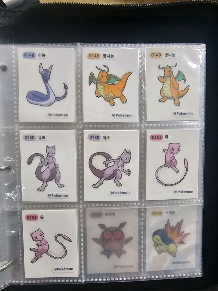 포켓몬띠부씰 시즌2 개봉전종세트(앨범포함) 이미지