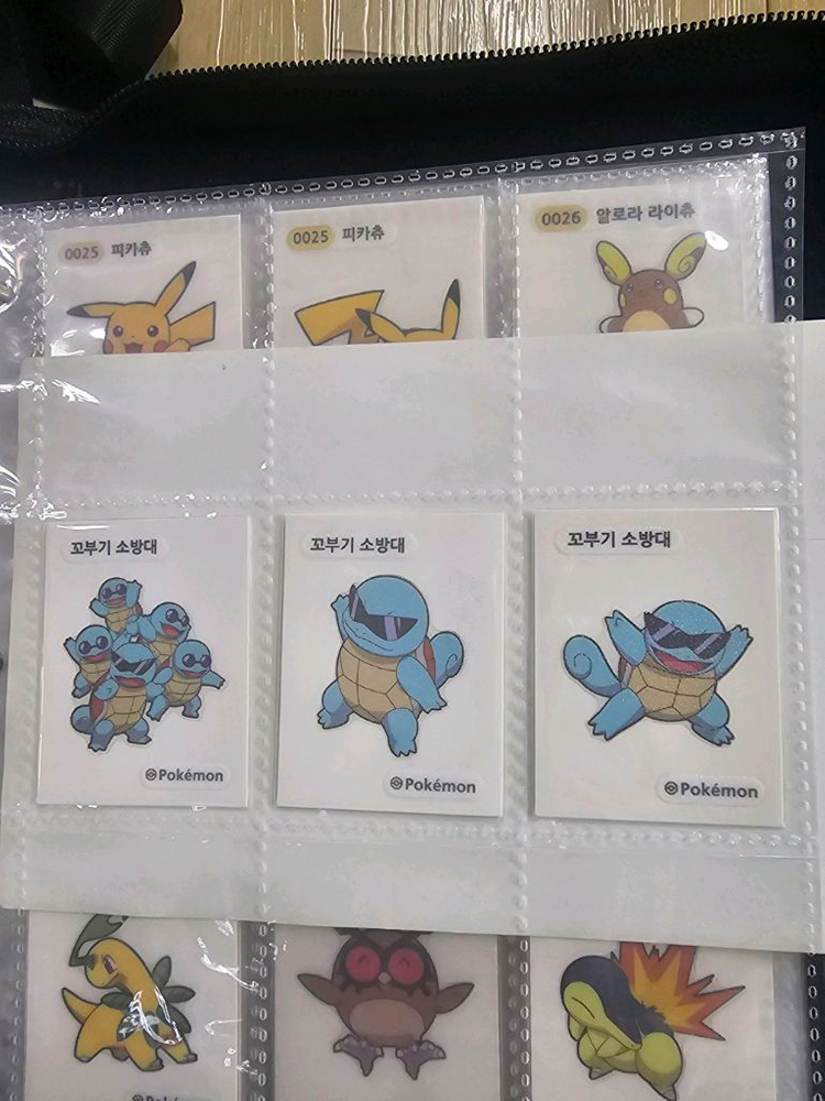 포켓몬띠부씰 시즌2 개봉전종세트(앨범포함) 이미지