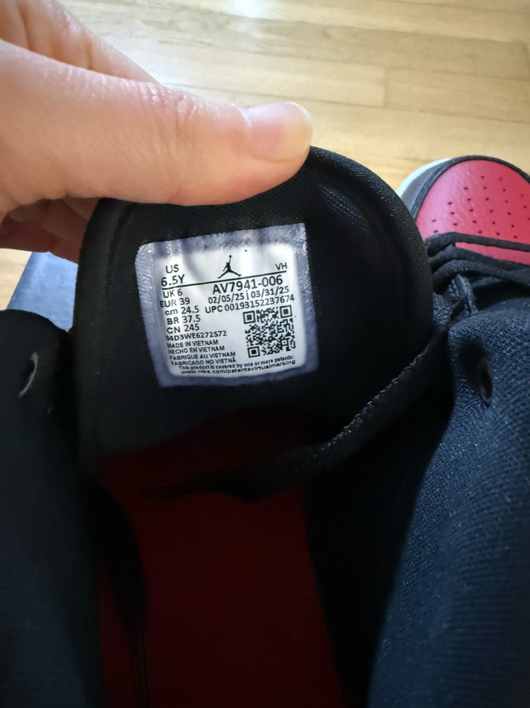 나이키 주니어 운동화 조던 6.5Y(245cm) 새상품(성인가능) 이미지