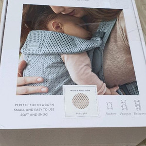 베이비뵨 미니 메쉬 핑크 이미지