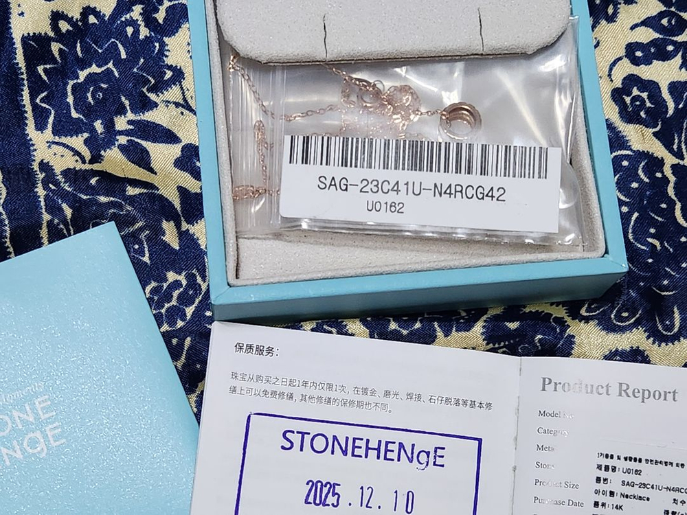 스톤헨지 커넥션 14K 목걸이 U0162 이미지