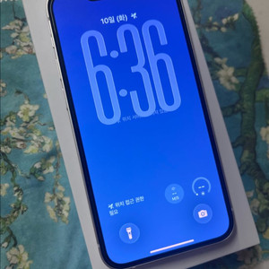 아이폰13미니 128 스타라이트 SSS급 이미지