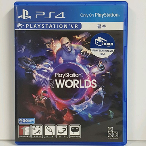 ps4 플레이스테이션 VR 월드 이미지