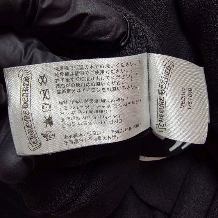 [클로젯][M]크롬하츠 홀스슈 플로랄 헤비웨이트 후드집업 자켓 이미지