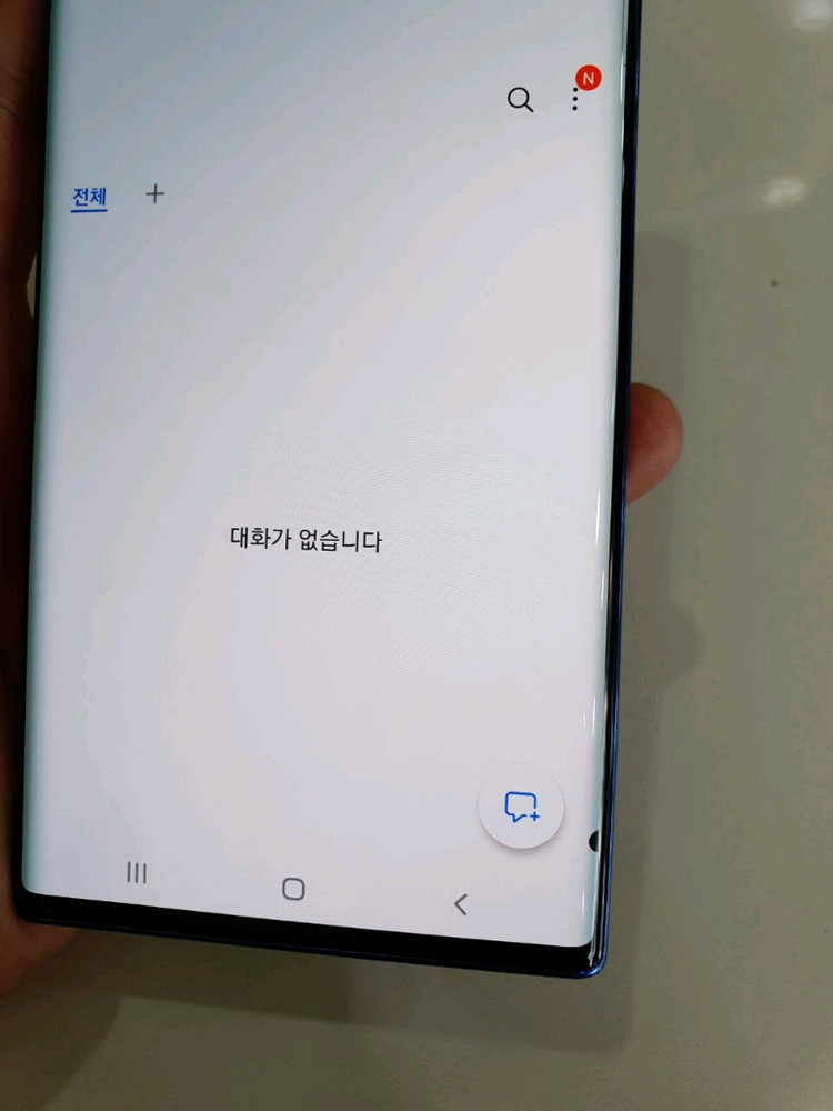 갤럭시노트10플러스256G 무잔상 중고폰 공기계 이미지