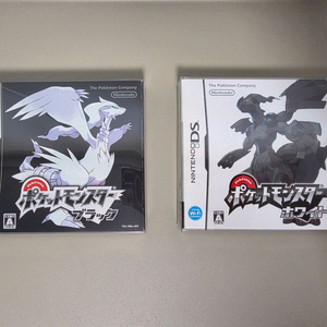 닌텐도 DS 포켓몬스터 블랙 / 포켓몬스터 화이트 일판 박스셋 이미지