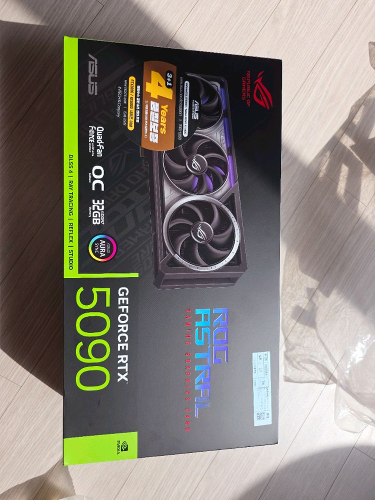 rtx 5090 아스트랄 미개봉 팝니다.(보증 연장신청 완료) 이미지