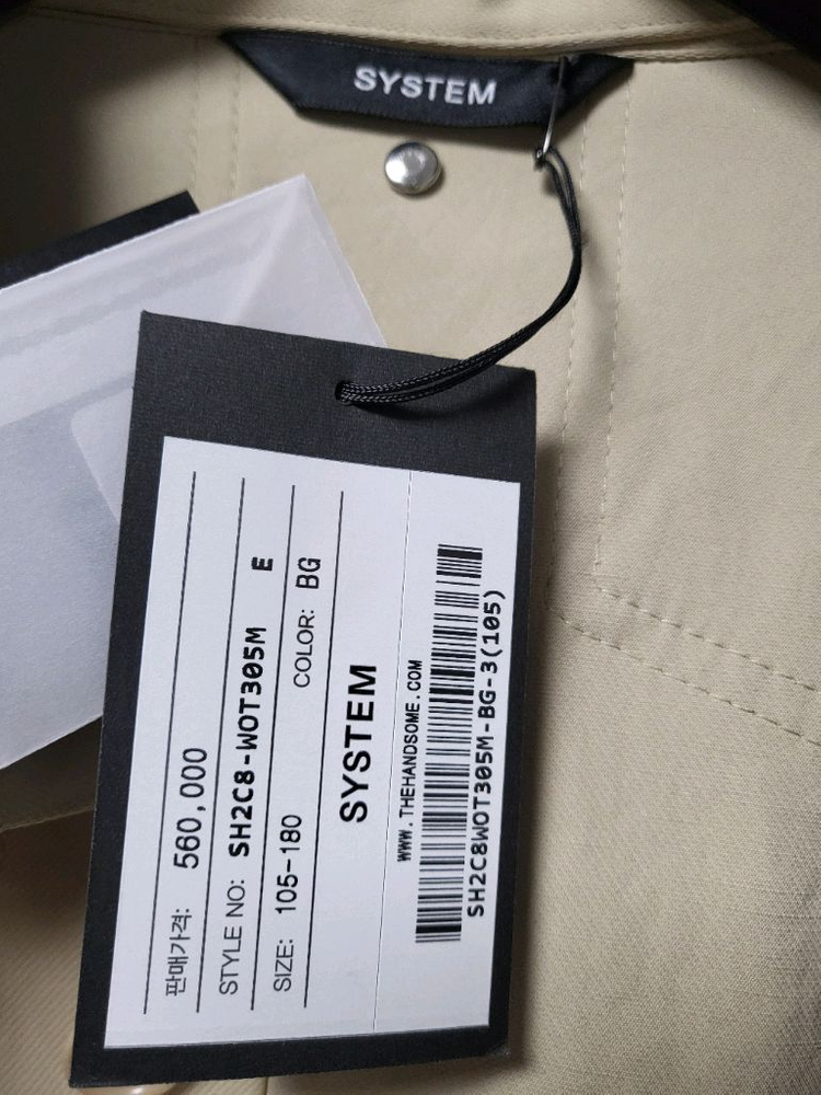 시스템옴므 후드 점퍼 자켓 이미지