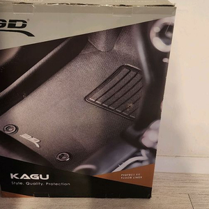 아우디 3D Q7.Q8 차량용매트+트렁크매트 이미지