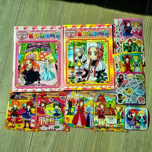 슈가슈가룬 코디스티커북 고전문구 푸른팬시 옷입히기 아바타북 이미지