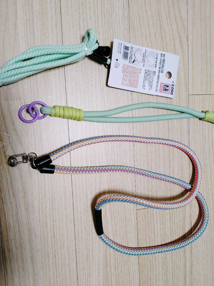 스마트폰 방수팩+랜케이블 외 생활잡화 (새상품) 이미지