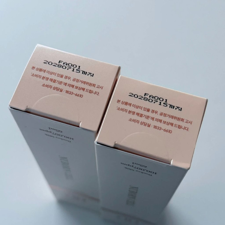 블랑두부 누본셀 동키크림 최신 리뉴얼 이미지