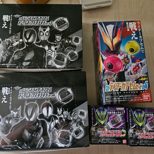 가면라이더 젯츠 캡셈 이미지