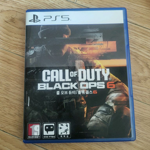 콜오브듀티 블랙옵스6 ps5 30000원 이미지