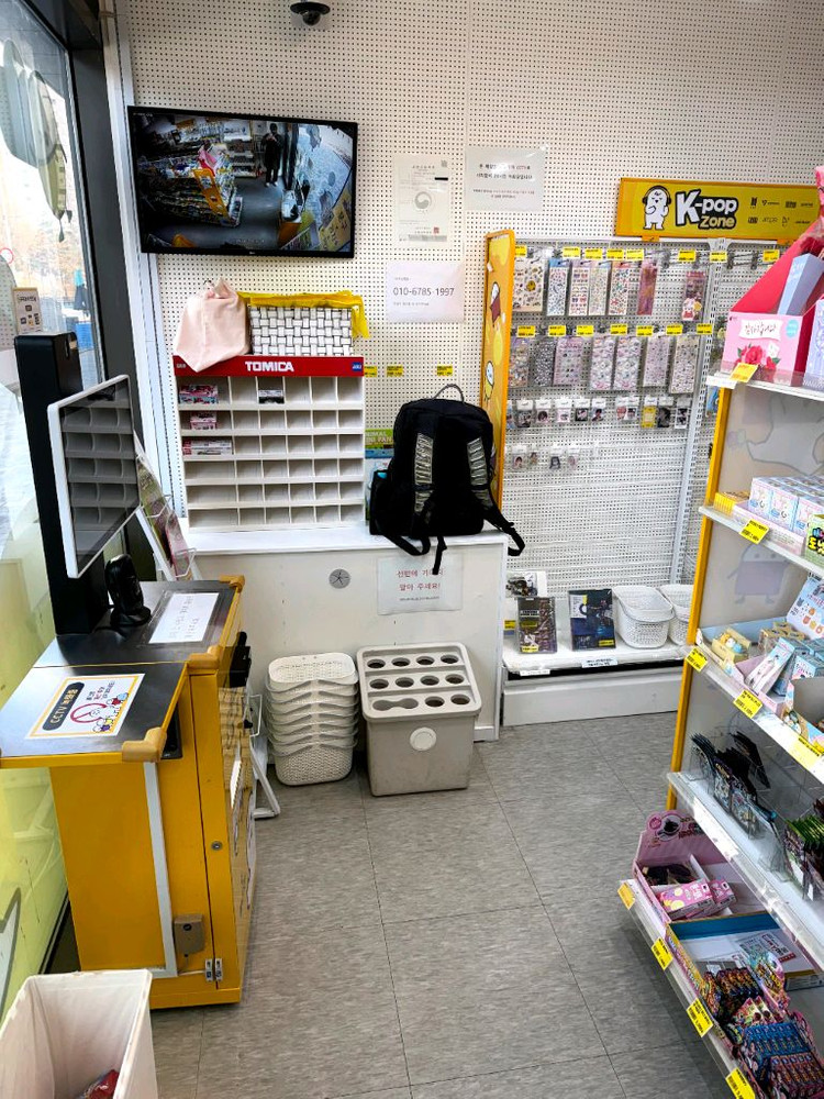 무인매장 집기, 무인매장 매대, 무인매장 곤도라, 편의점매대, 키오스크 이미지