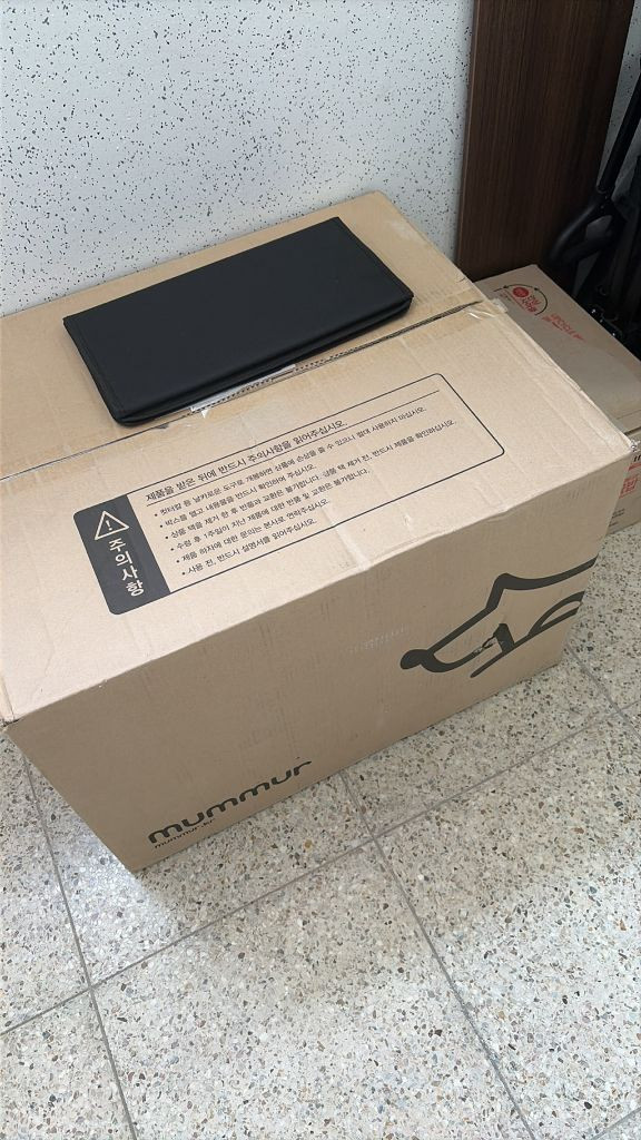 멈머 드라이빙킷 강아지 카시트 M 이미지