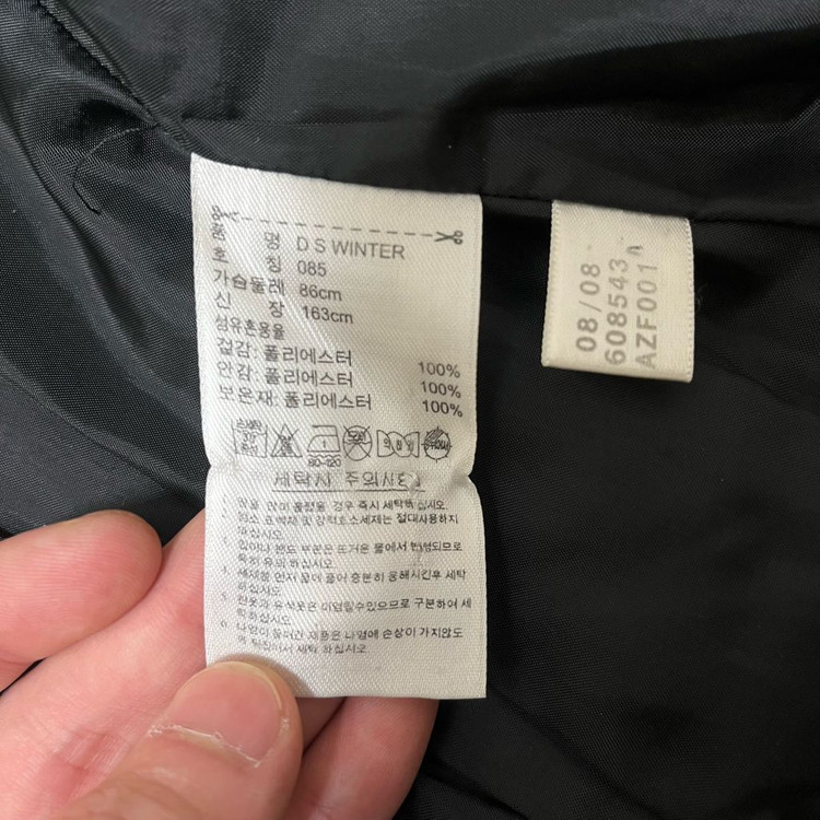 아디다스 여성 실버 로고 블랙 패딩 조끼 85사이즈 이미지